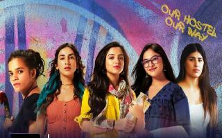 girls-hostel-season-3-review-its-dull-unimaginative-and-just-not-worth-your-time